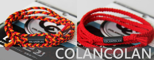 COLANCOLAN（コランコラン）ネックレスの概要や特徴
