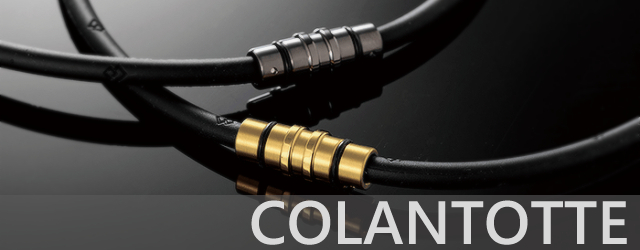 COLANTOTTE（コラントッテ）ネックレスの概要や特徴
